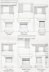 Examples of the Doric orders of Greek architecture, from The National Encyclopaedia, published c.1890